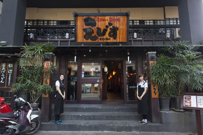 nhà hàng Ebisu nhà hàng Ebisu